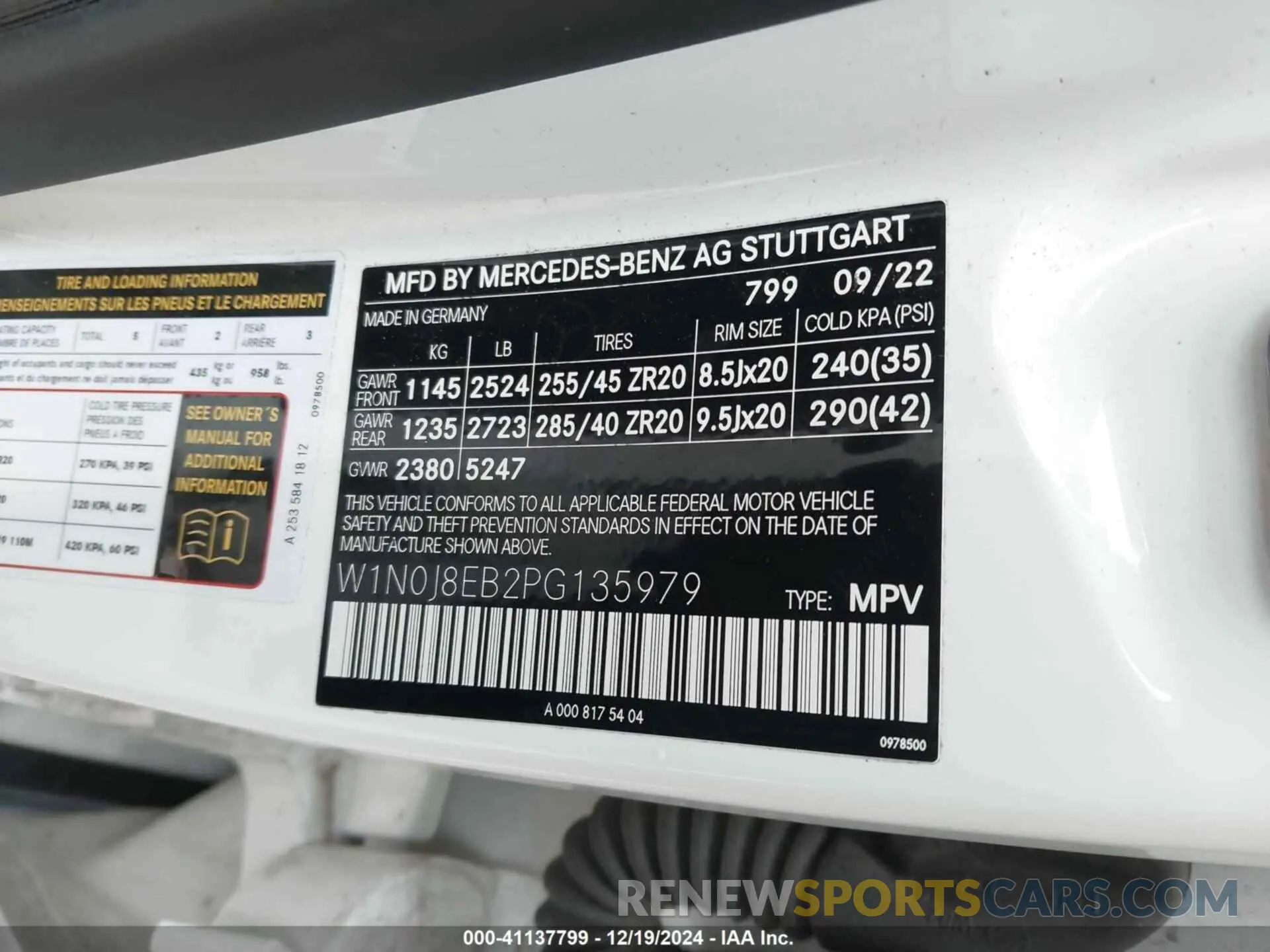 9 Фотография поврежденного автомобиля W1N0J8EB2PG135979 MERCEDES-BENZ GLC 300 2023