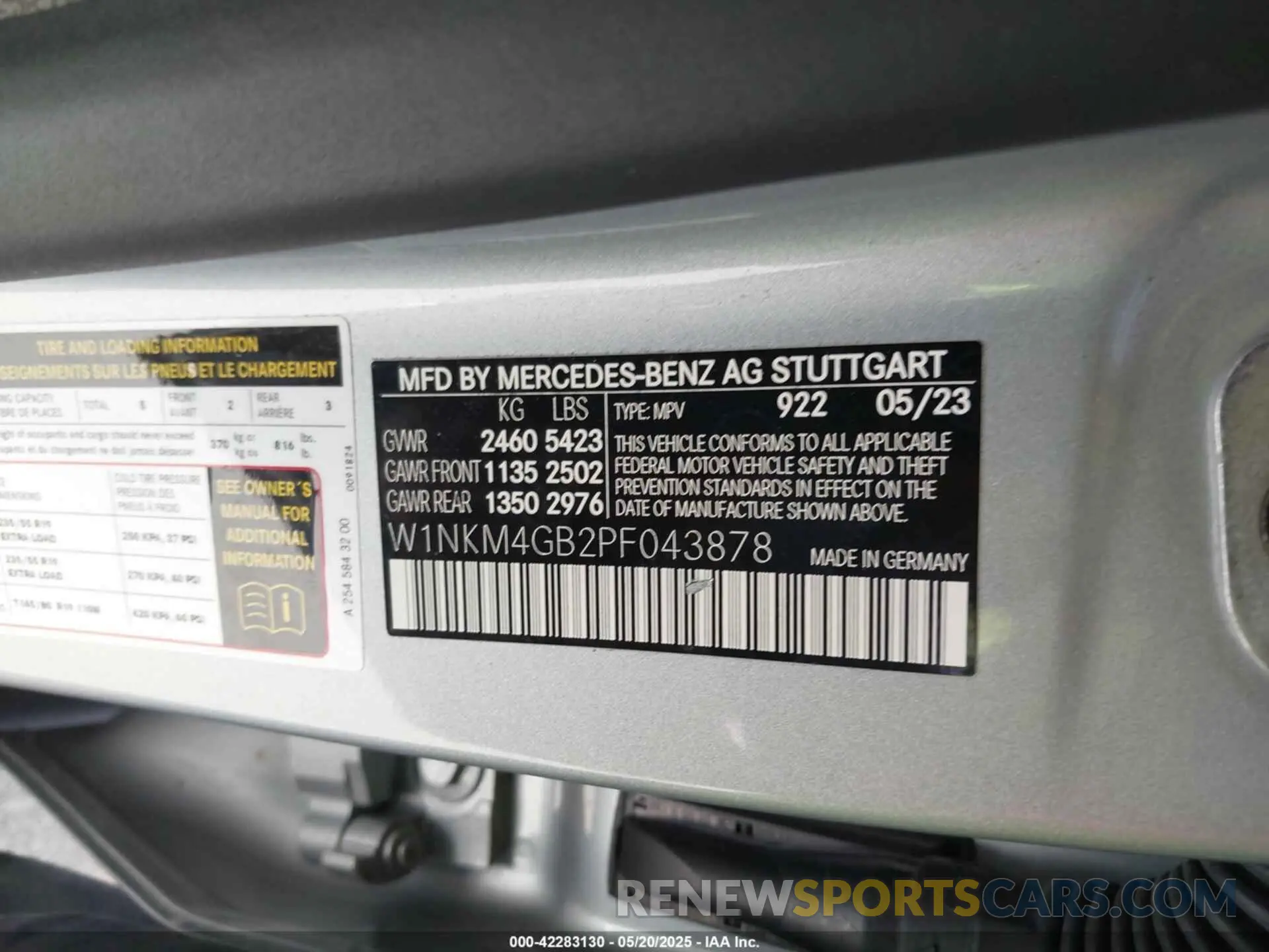 9 Фотография поврежденного автомобиля W1NKM4GB2PF043878 MERCEDES-BENZ GLC 300 2023
