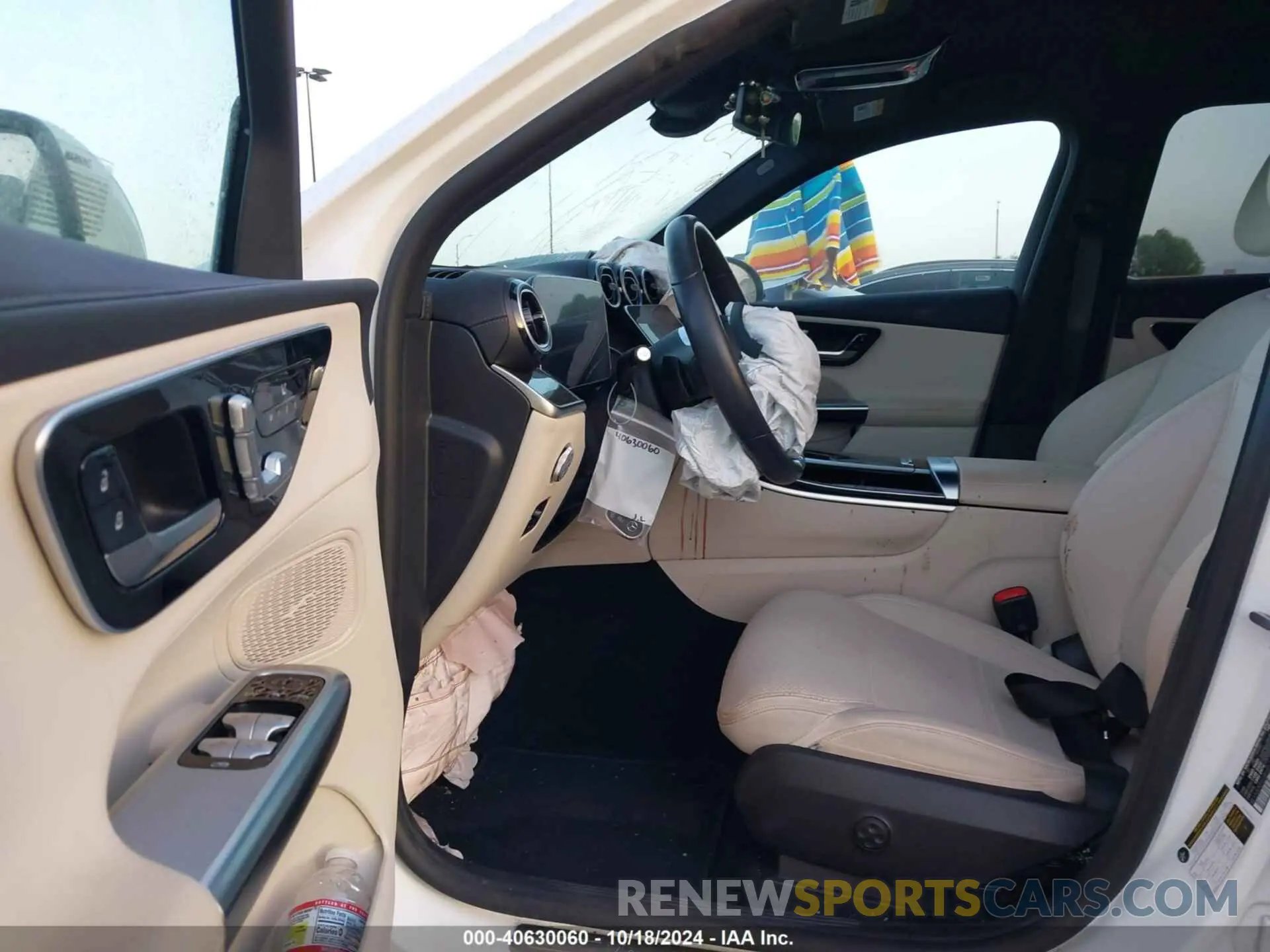 5 Photograph of a damaged car W1NKM4GB6PU032958 MERCEDES-BENZ GLC 300 2023