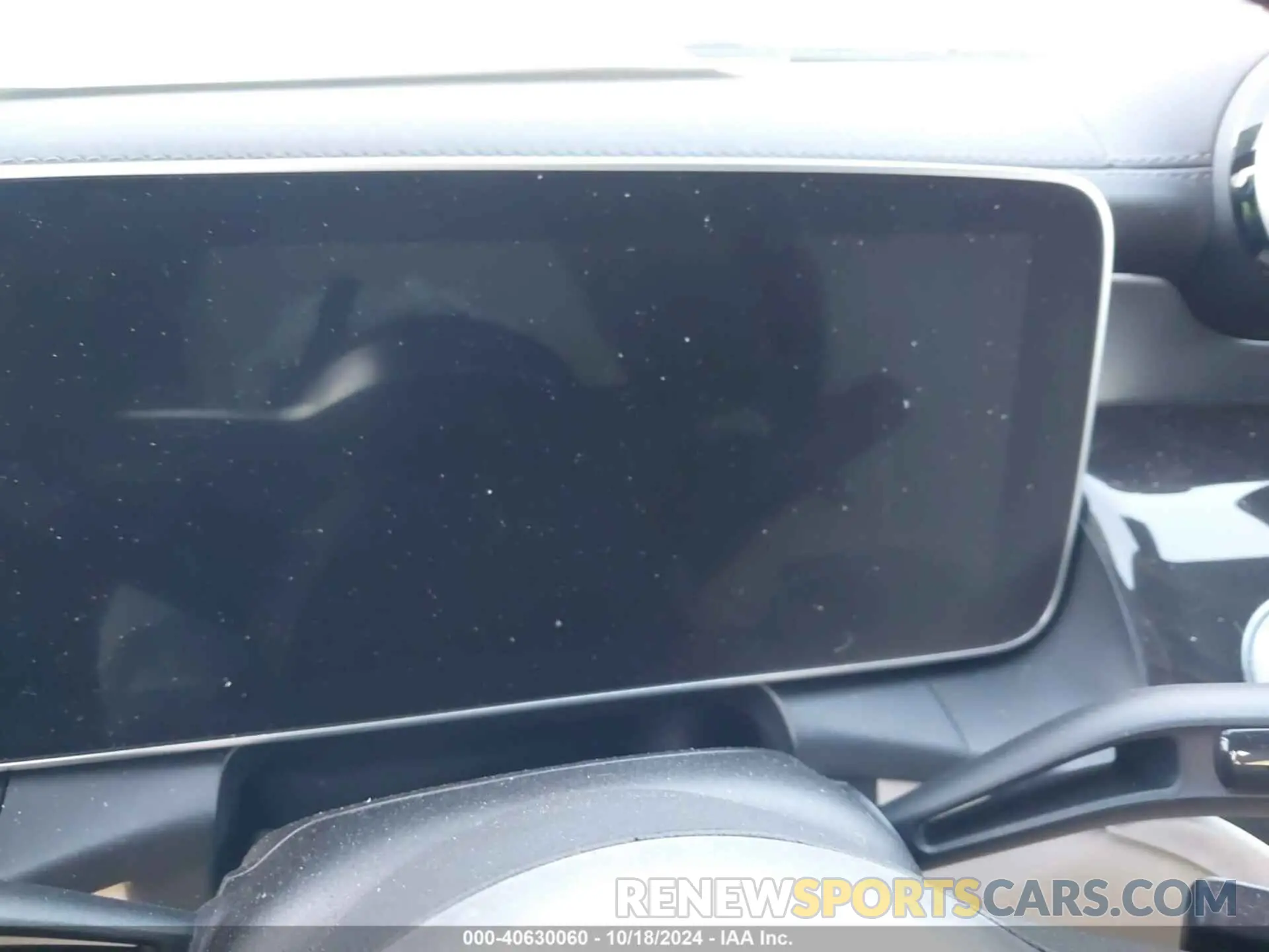 7 Photograph of a damaged car W1NKM4GB6PU032958 MERCEDES-BENZ GLC 300 2023