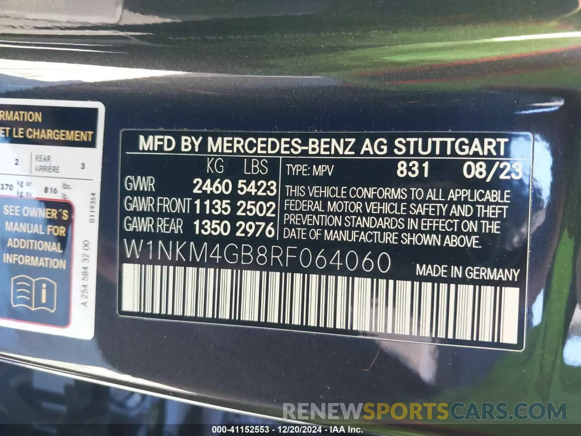 9 Фотография поврежденного автомобиля W1NKM4GB8RF064060 MERCEDES-BENZ GLC 300 2024