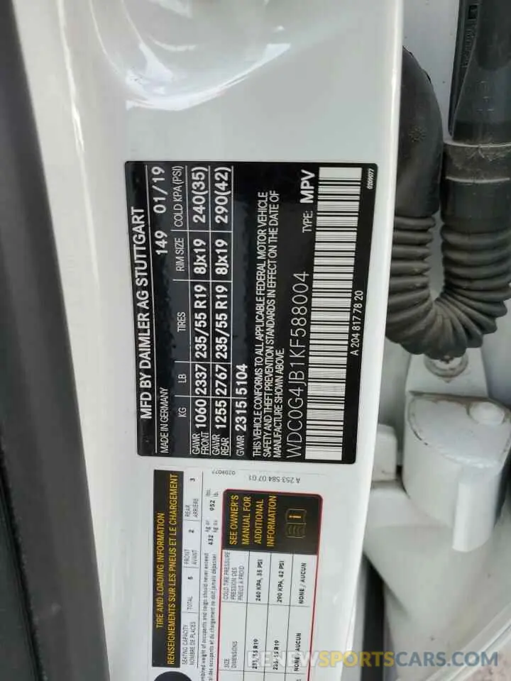 16 Photograph of a damaged car WDC0G4JB1KF588004 MERCEDES-BENZ GLC-CLASS 2019