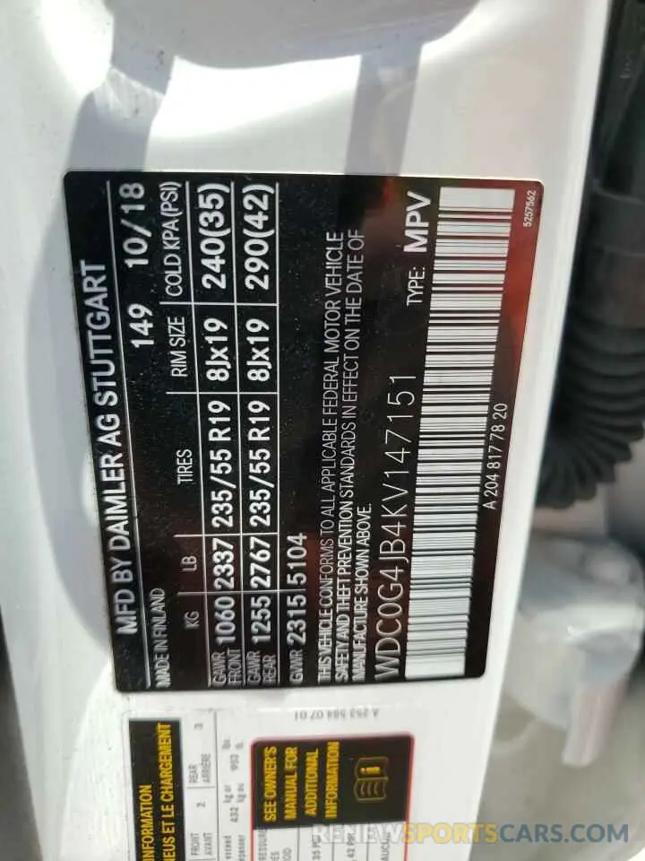 14 Photograph of a damaged car WDC0G4JB4KV147151 MERCEDES-BENZ GLC-CLASS 2019