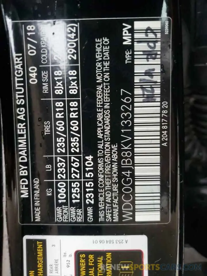 15 Photograph of a damaged car WDC0G4JB8KV133267 MERCEDES-BENZ GLC-CLASS 2019