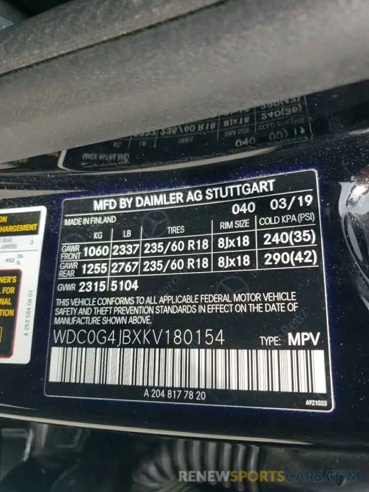 13 Photograph of a damaged car WDC0G4JBXKV180154 MERCEDES-BENZ GLC-CLASS 2019