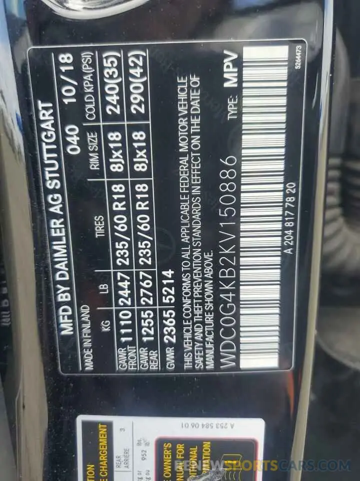 13 Фотография поврежденного автомобиля WDC0G4KB2KV150886 MERCEDES-BENZ GLC-CLASS 2019