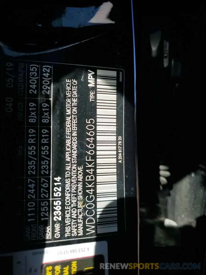 13 Фотография поврежденного автомобиля WDC0G4KB4KF664605 MERCEDES-BENZ GLC-CLASS 2019