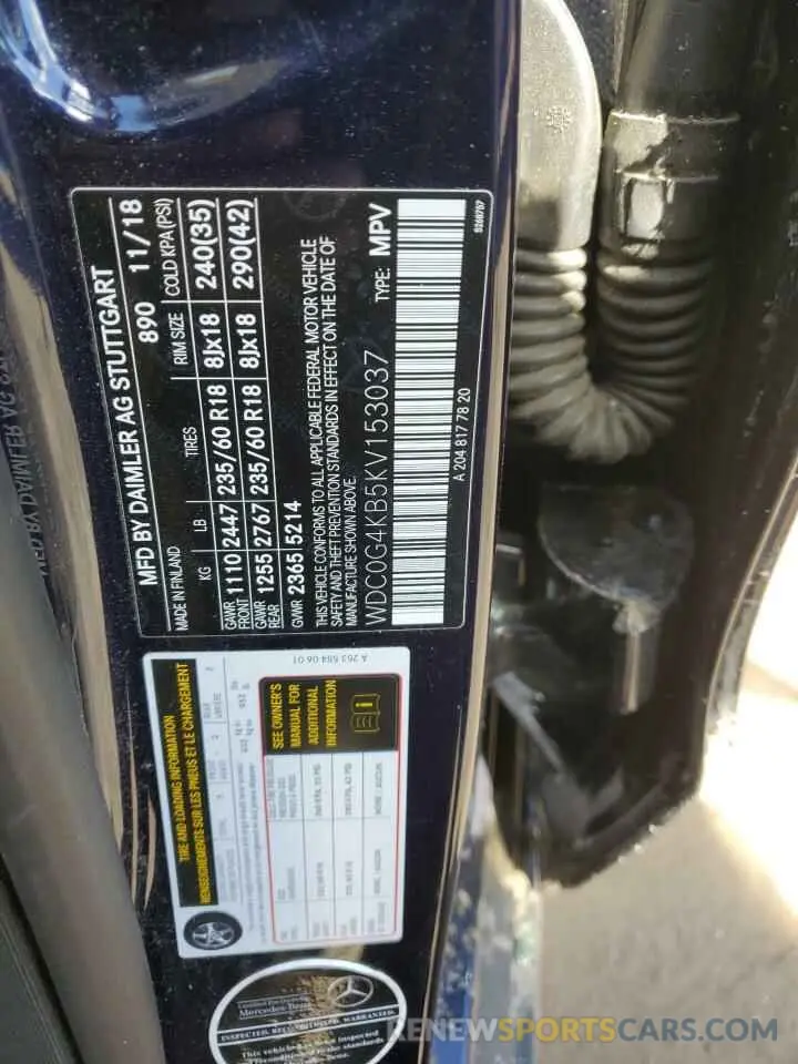 14 Фотография поврежденного автомобиля WDC0G4KB5KV153037 MERCEDES-BENZ GLC-CLASS 2019