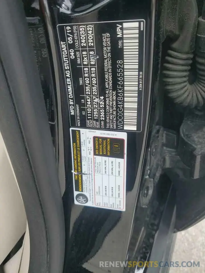 14 Фотография поврежденного автомобиля WDC0G4KB6KF665528 MERCEDES-BENZ GLC-CLASS 2019