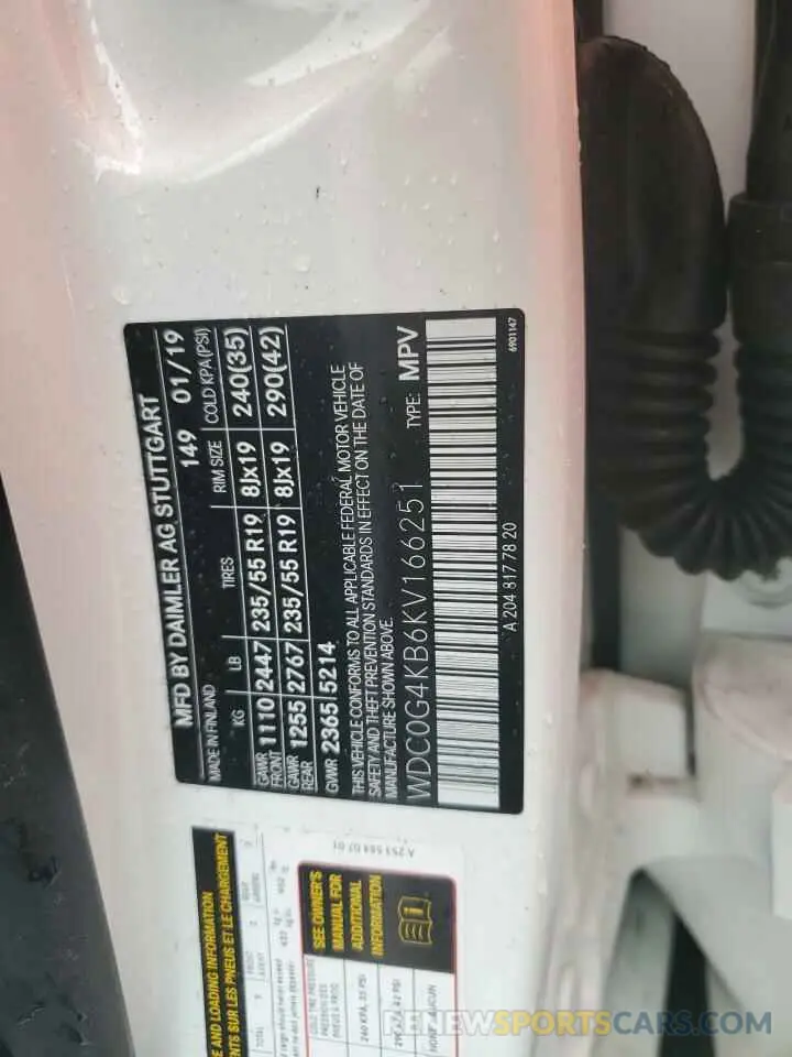 14 Photograph of a damaged car WDC0G4KB6KV166251 MERCEDES-BENZ GLC-CLASS 2019