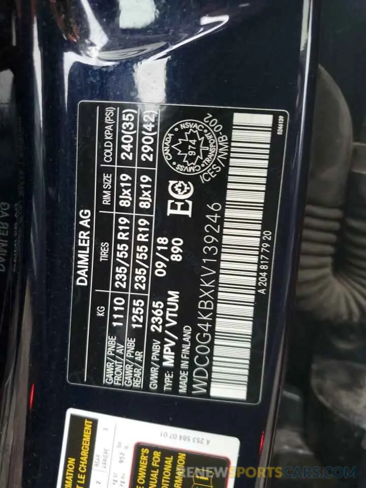 14 Photograph of a damaged car WDC0G4KBXKV139246 MERCEDES-BENZ GLC-CLASS 2019