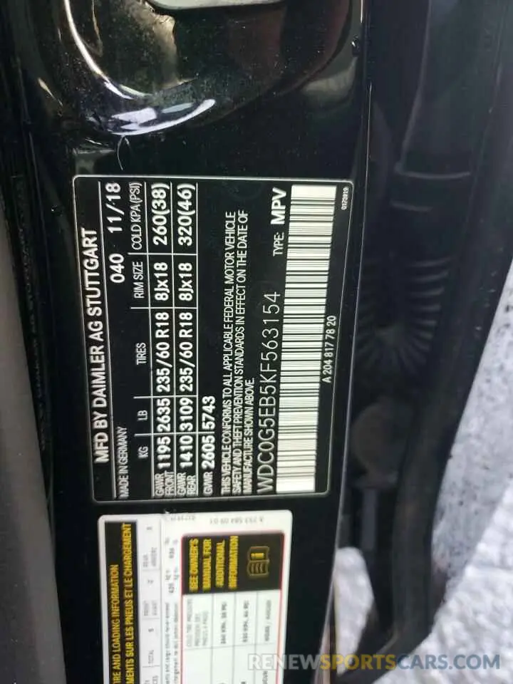 16 Фотография поврежденного автомобиля WDC0G5EB5KF563154 MERCEDES-BENZ GLC-CLASS 2019