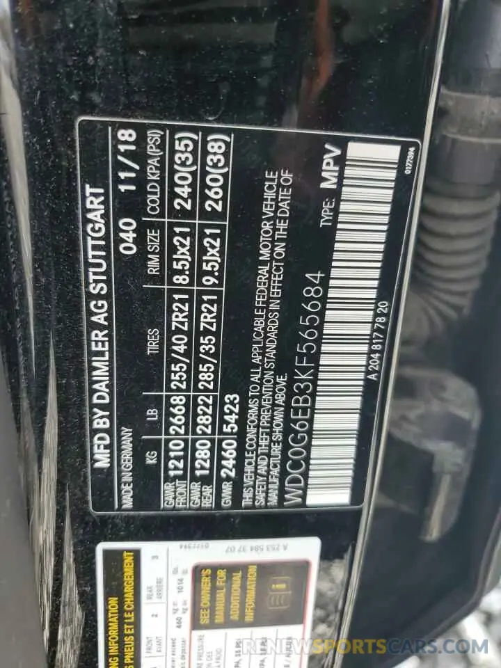 13 Photograph of a damaged car WDC0G6EB3KF565684 MERCEDES-BENZ GLC-CLASS 2019