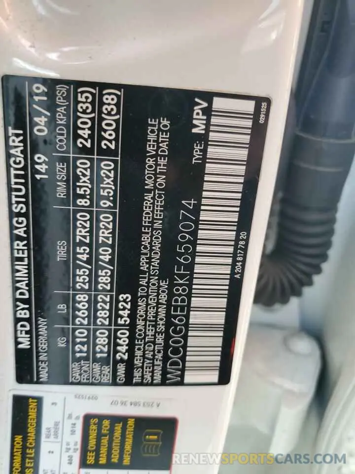 13 Photograph of a damaged car WDC0G6EB8KF659074 MERCEDES-BENZ GLC-CLASS 2019