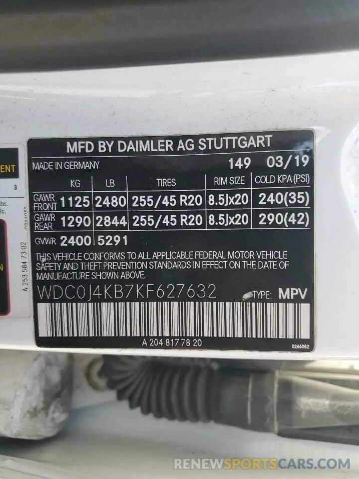 15 Фотография поврежденного автомобиля WDC0J4KB7KF627632 MERCEDES-BENZ GLC-CLASS 2019