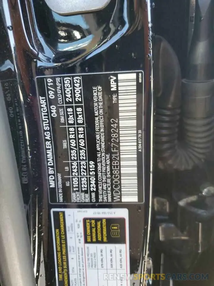 13 Фотография поврежденного автомобиля WDC0G8EB2LF728242 MERCEDES-BENZ GLC-CLASS 2020