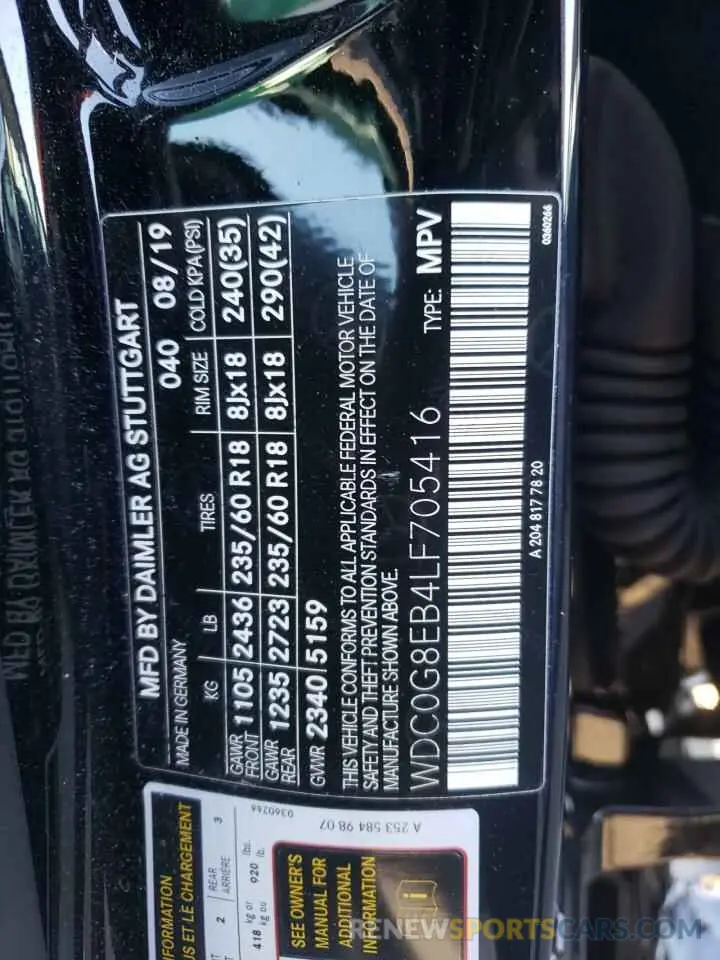 10 Photograph of a damaged car WDC0G8EB4LF705416 MERCEDES-BENZ GLC-CLASS 2020