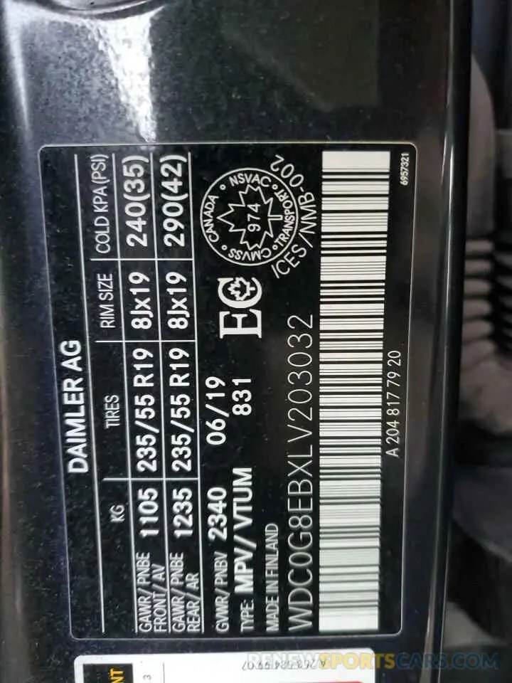 12 Фотография поврежденного автомобиля WDC0G8EBXLV203032 MERCEDES-BENZ GLC-CLASS 2020