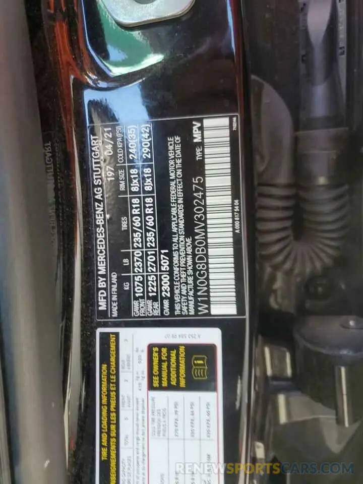 13 Фотография поврежденного автомобиля W1N0G8DB0MV302475 MERCEDES-BENZ GLC-CLASS 2021