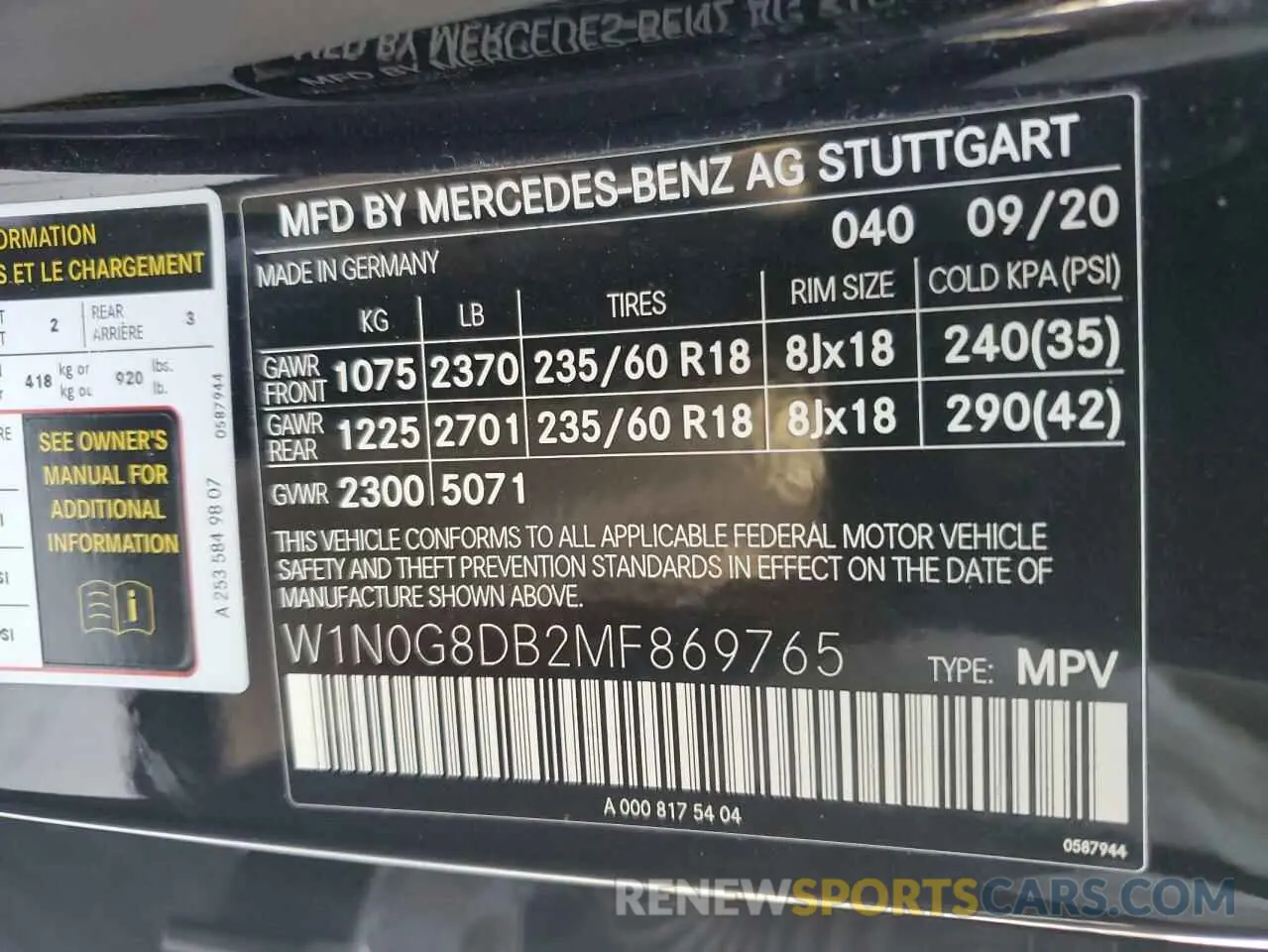 13 Photograph of a damaged car W1N0G8DB2MF869765 MERCEDES-BENZ GLC-CLASS 2021