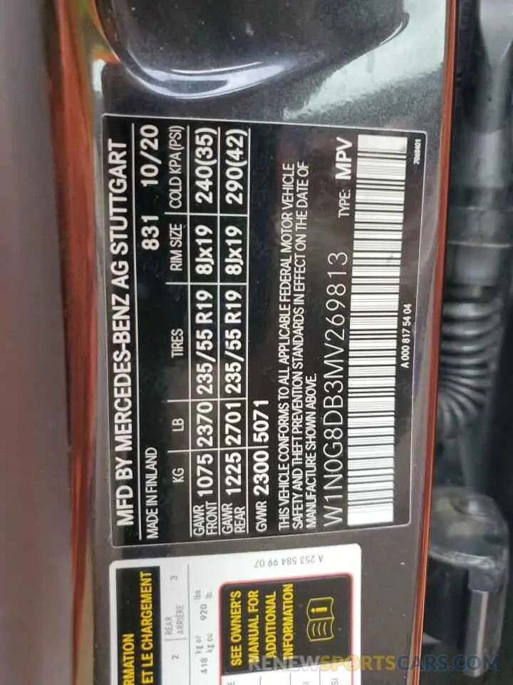 13 Фотография поврежденного автомобиля W1N0G8DB3MV269813 MERCEDES-BENZ GLC-CLASS 2021