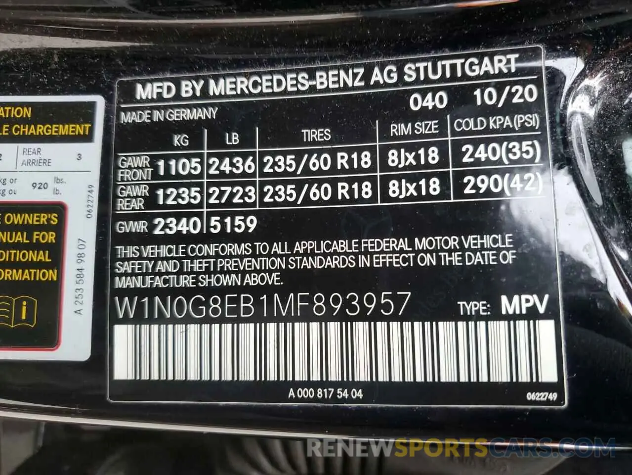 13 Photograph of a damaged car W1N0G8EB1MF893957 MERCEDES-BENZ GLC-CLASS 2021