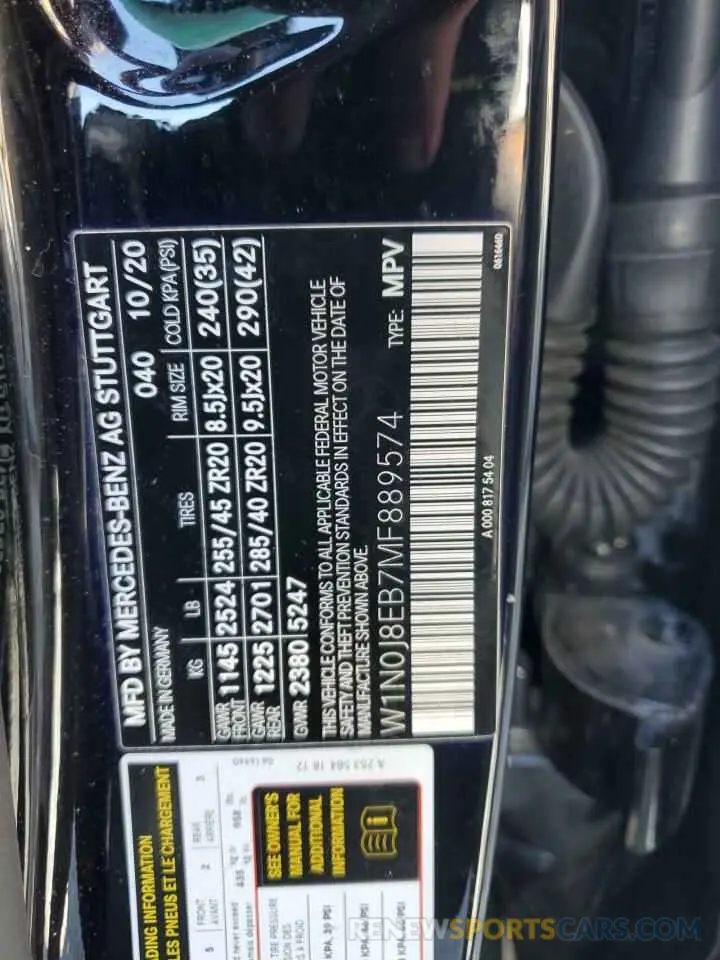 15 Photograph of a damaged car W1N0J8EB7MF889574 MERCEDES-BENZ GLC-CLASS 2021