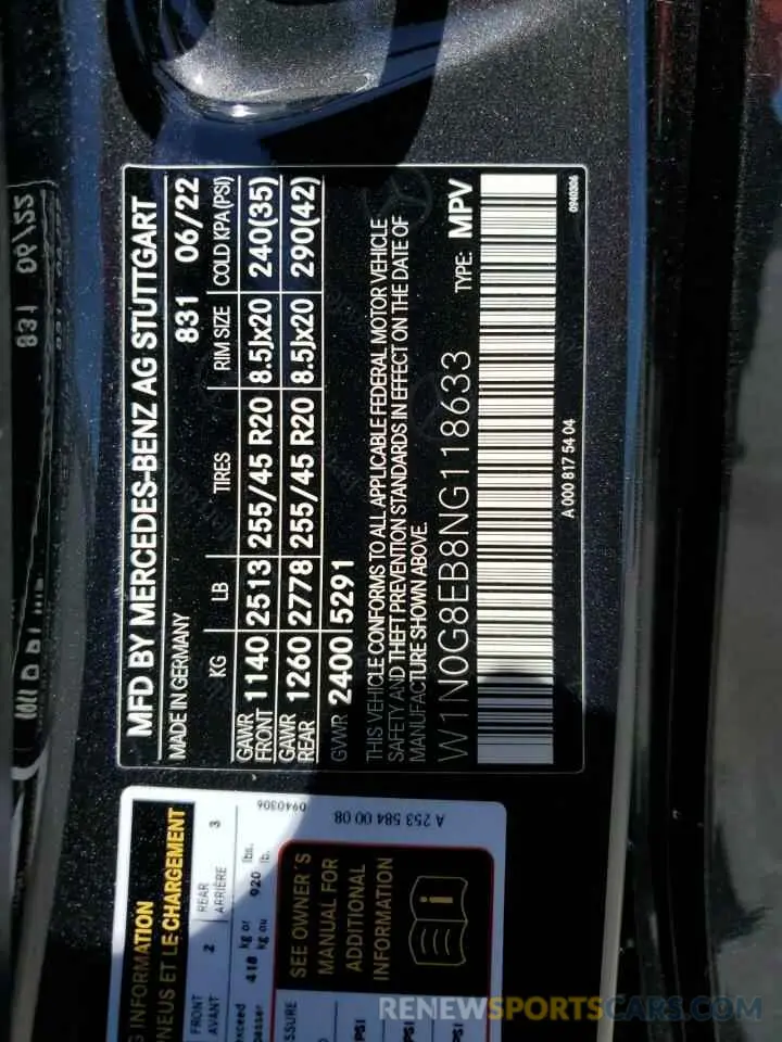 13 Фотография поврежденного автомобиля W1N0G8EB8NG118633 MERCEDES-BENZ GLC-CLASS 2022