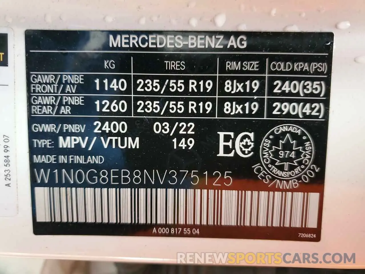 13 Фотография поврежденного автомобиля W1N0G8EB8NV375125 MERCEDES-BENZ GLC-CLASS 2022