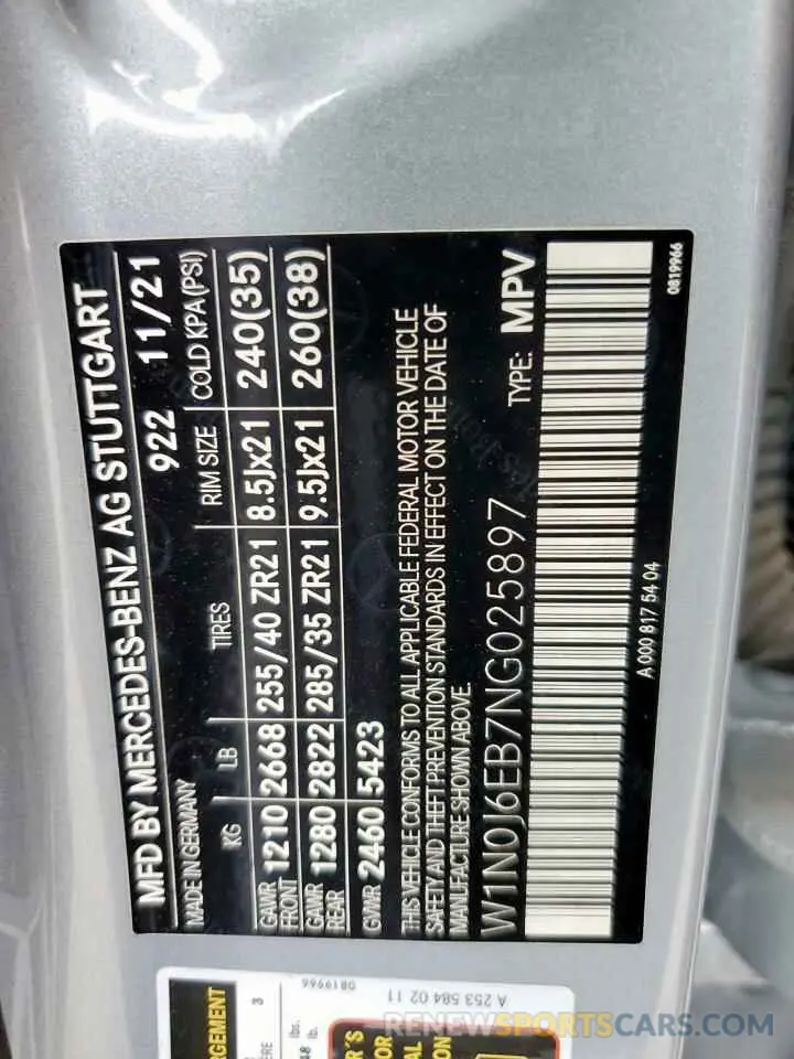12 Фотография поврежденного автомобиля W1N0J6EB7NG025897 MERCEDES-BENZ GLC-CLASS 2022