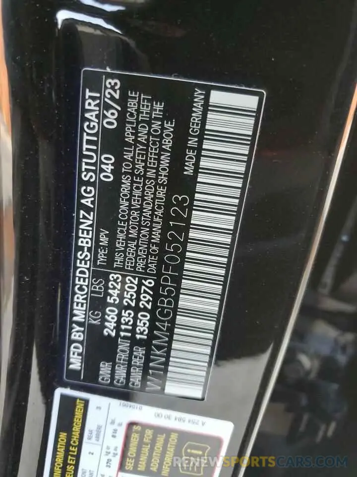 15 Фотография поврежденного автомобиля W1NKM4GB5PF052123 MERCEDES-BENZ GLC-CLASS 2023