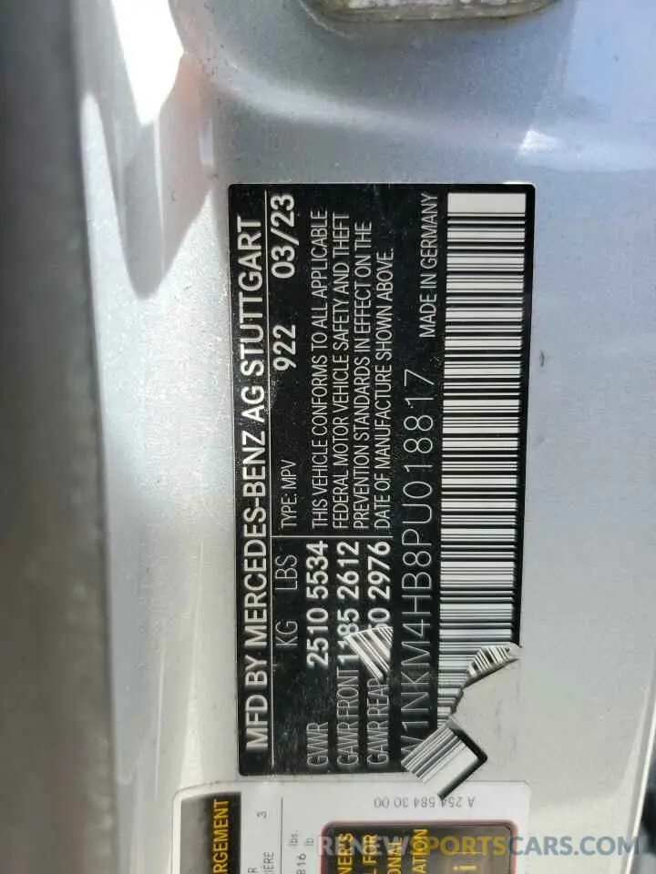 12 Фотография поврежденного автомобиля W1NKM4HB8PU018817 MERCEDES-BENZ GLC-CLASS 2023
