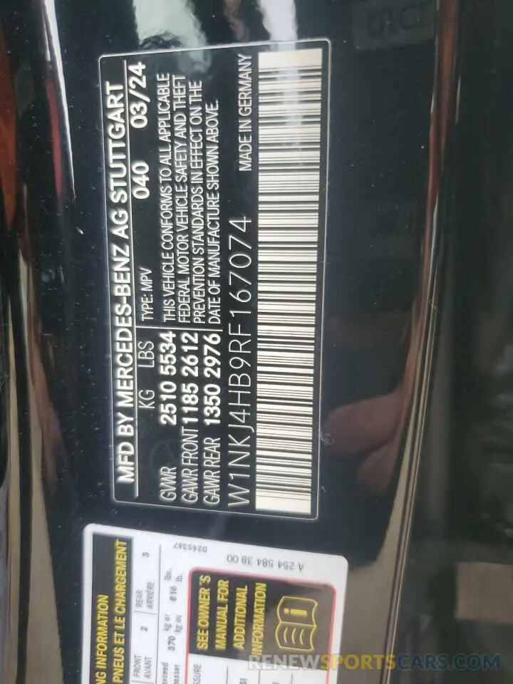 14 Фотография поврежденного автомобиля W1NKJ4HB9RF167074 MERCEDES-BENZ GLC-CLASS 2024