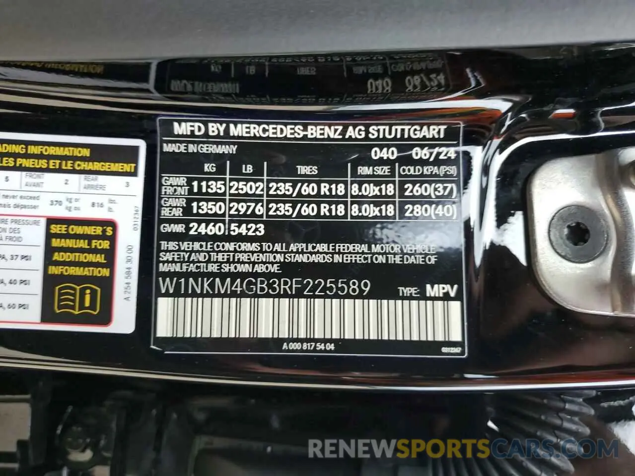 14 Photograph of a damaged car W1NKM4GB3RF225589 MERCEDES-BENZ GLC-CLASS 2024
