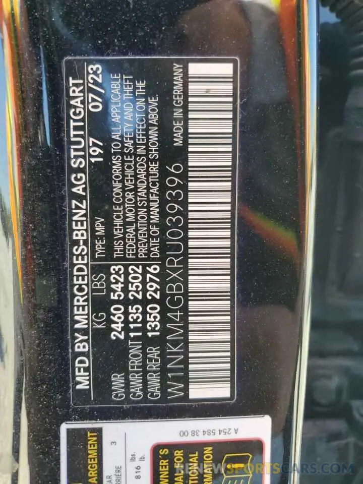 14 Photograph of a damaged car W1NKM4GBXRU039396 MERCEDES-BENZ GLC-CLASS 2024