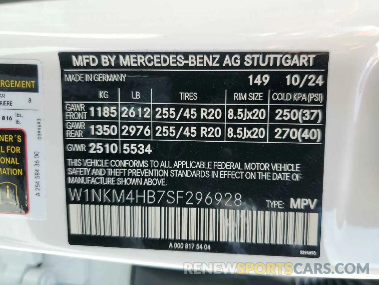 13 Photograph of a damaged car W1NKM4HB7SF296928 MERCEDES-BENZ GLC-CLASS 2025