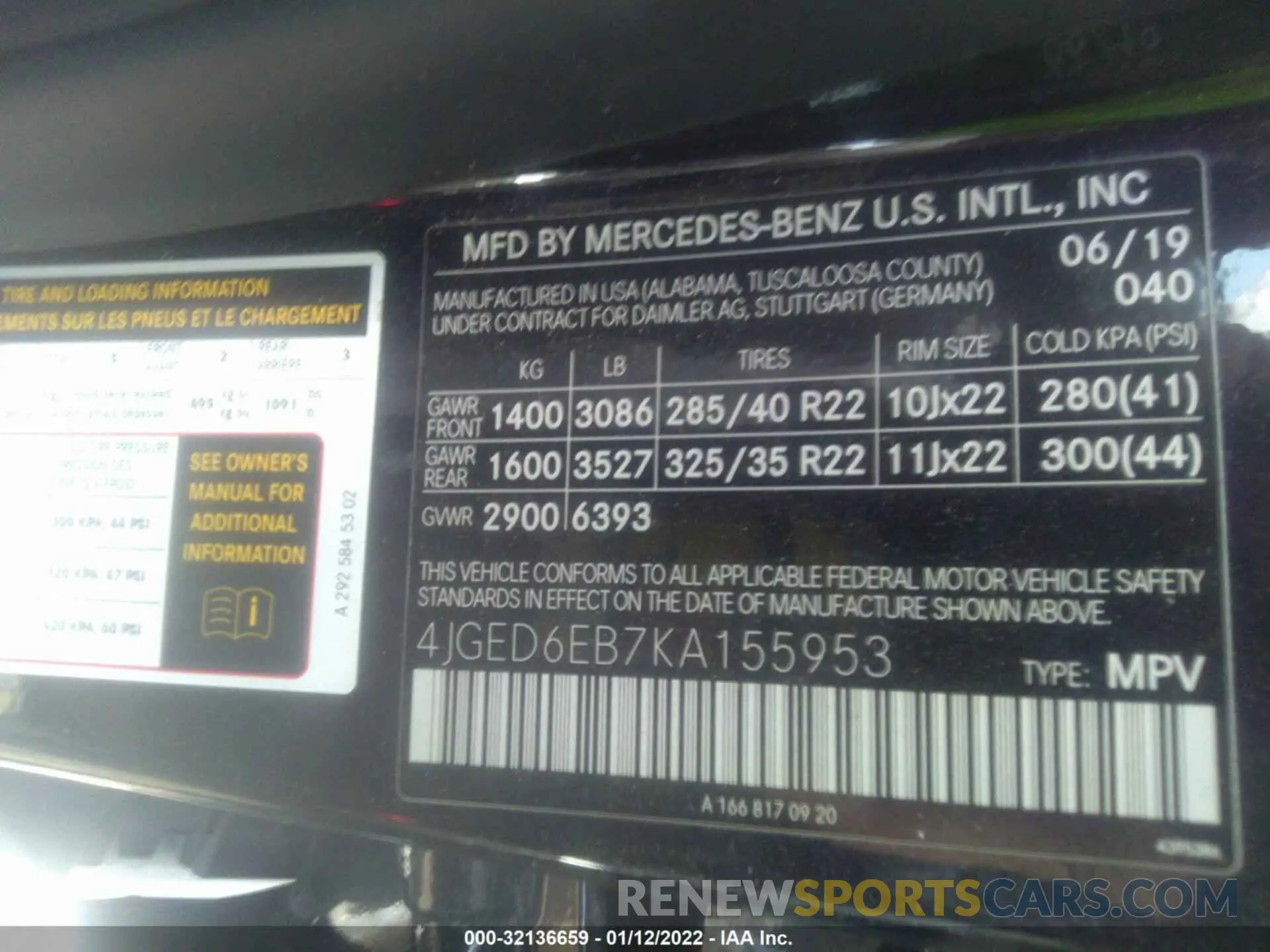 9 Фотография поврежденного автомобиля 4JGED6EB7KA155953 MERCEDES-BENZ GLE 2019