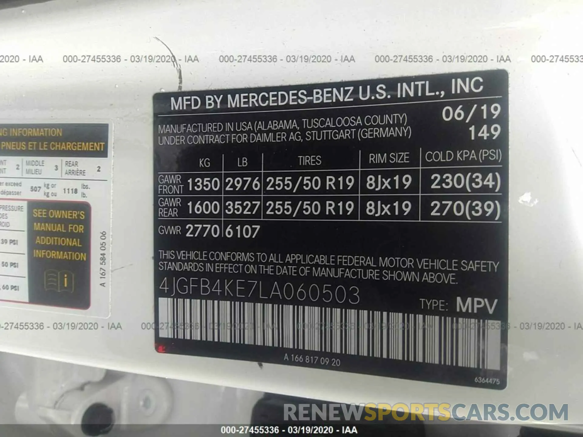 9 Photograph of a damaged car 4JGFB4KE7LA060503 MERCEDES-BENZ GLE 2020