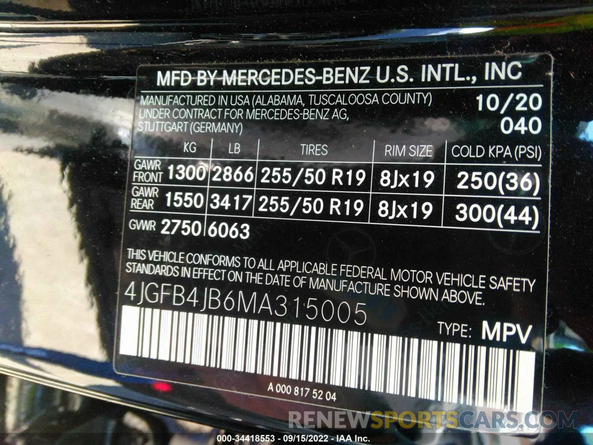 9 Фотография поврежденного автомобиля 4JGFB4JB6MA315005 MERCEDES-BENZ GLE 2021