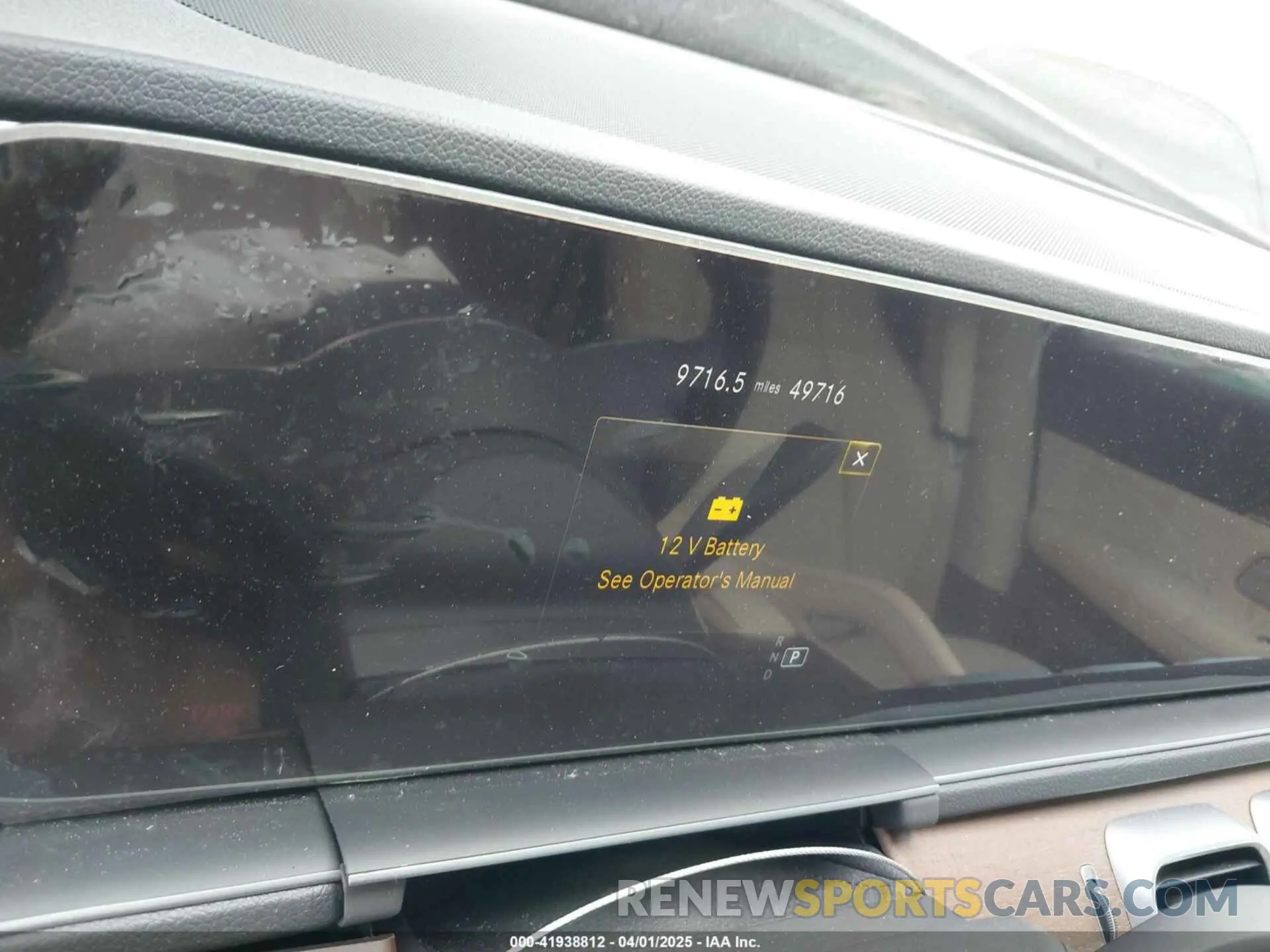 7 Photograph of a damaged car 4JGFB4JB7LA247604 MERCEDES-BENZ GLE 350 2020