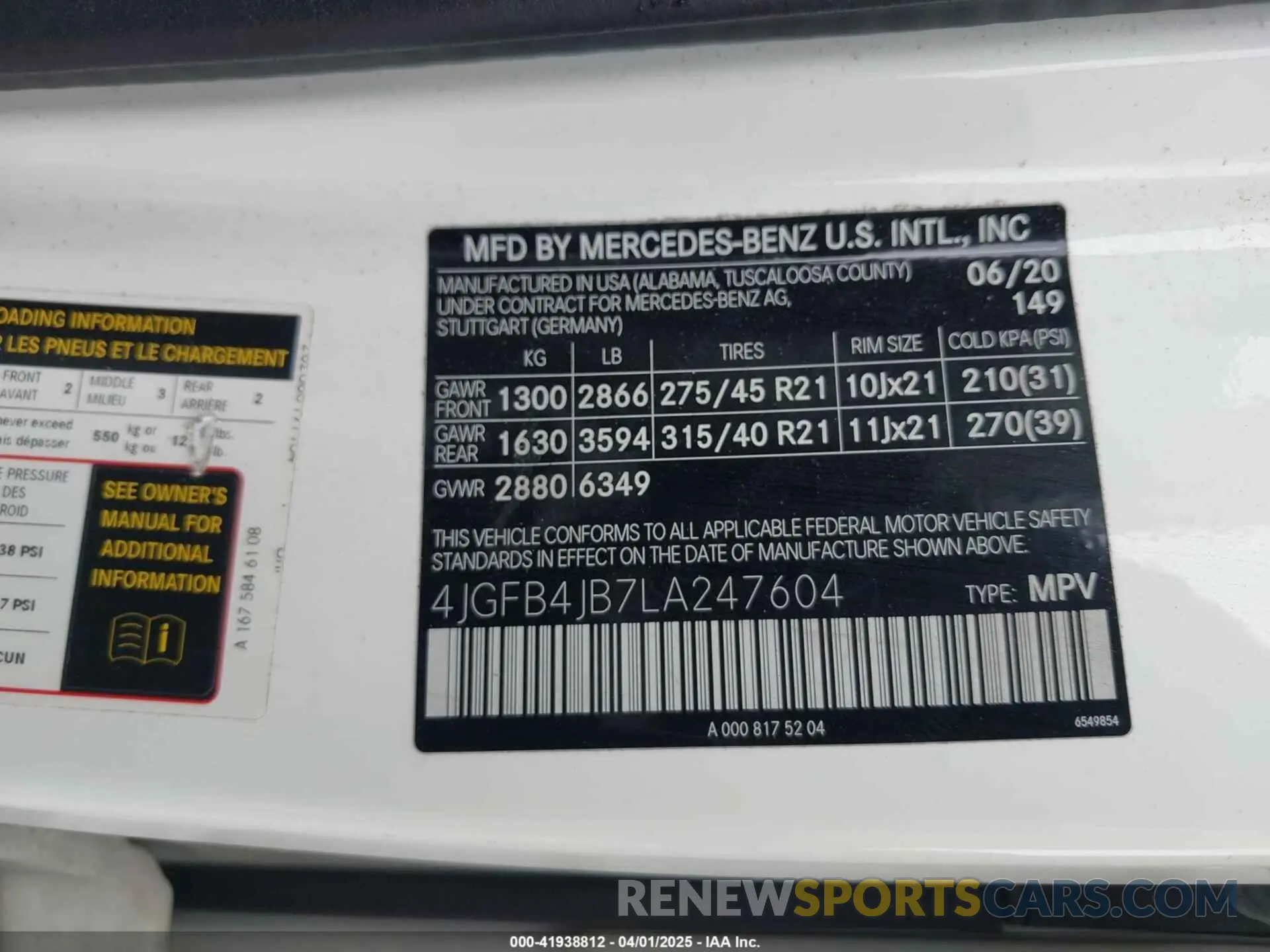 9 Photograph of a damaged car 4JGFB4JB7LA247604 MERCEDES-BENZ GLE 350 2020