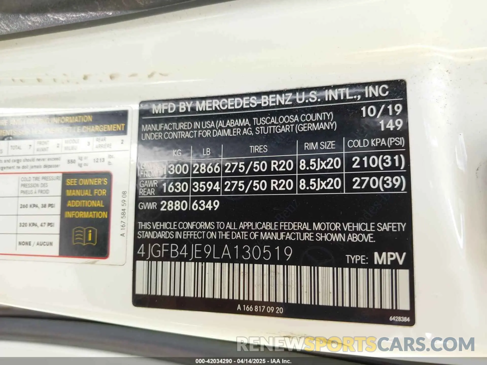 9 Photograph of a damaged car 4JGFB4JE9LA130519 MERCEDES-BENZ GLE 350 2020