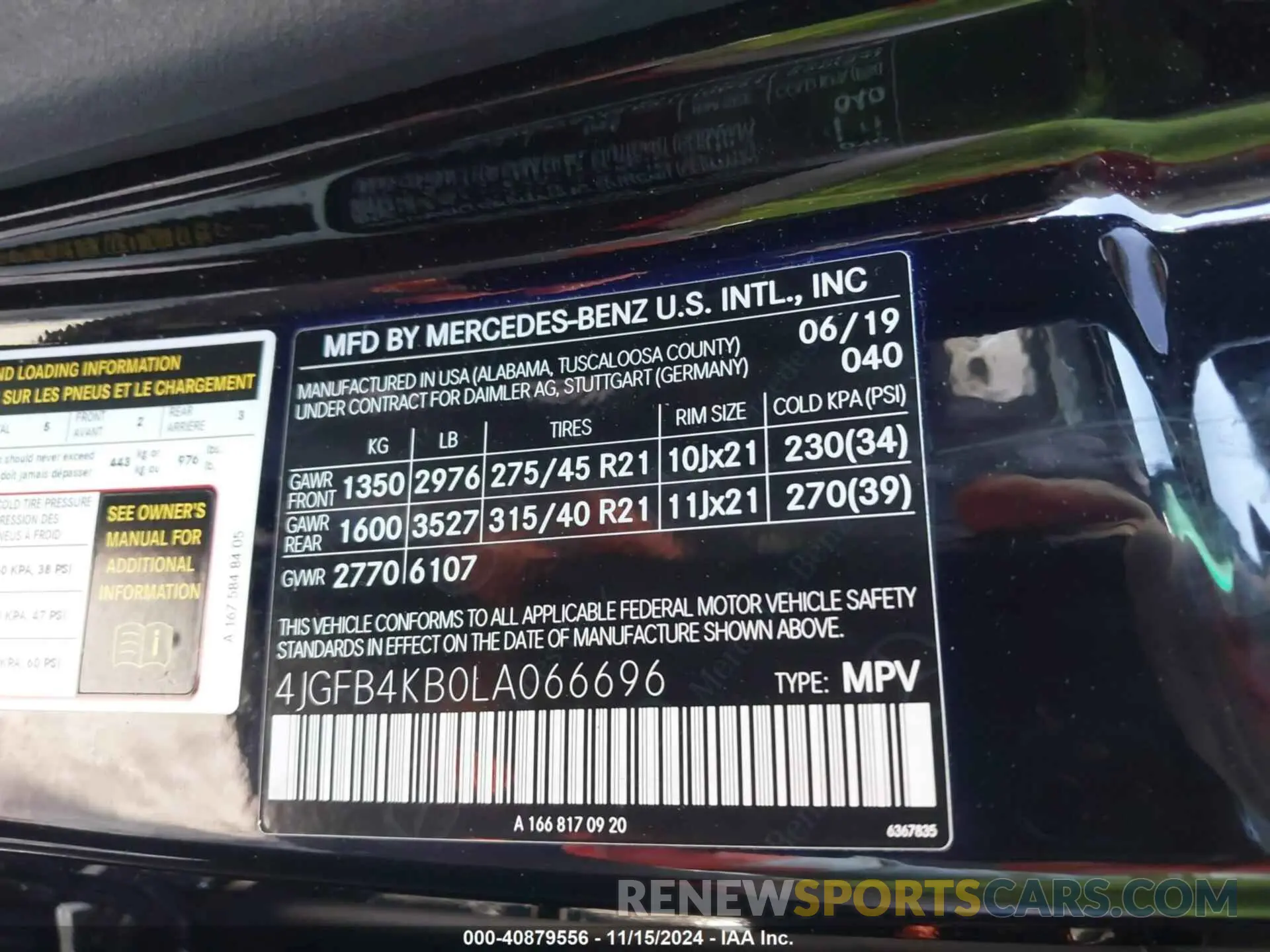 9 Фотография поврежденного автомобиля 4JGFB4KB0LA066696 MERCEDES-BENZ GLE 350 2020