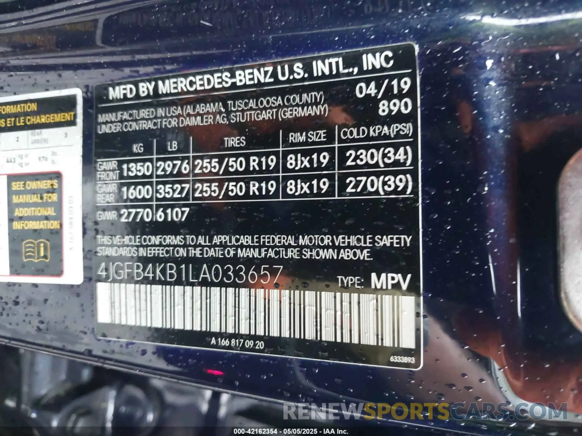 9 Photograph of a damaged car 4JGFB4KB1LA033657 MERCEDES-BENZ GLE 350 2020