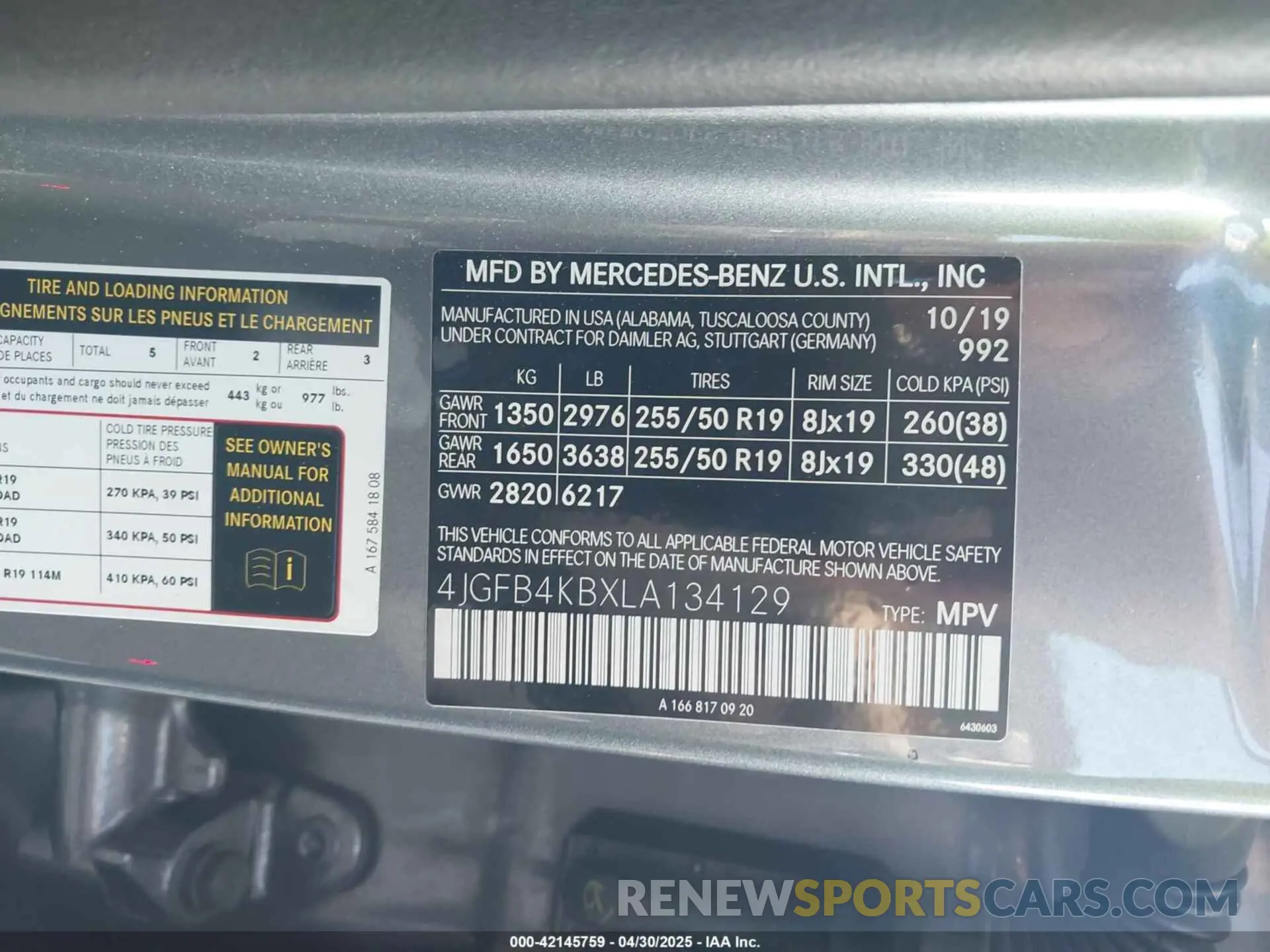 9 Фотография поврежденного автомобиля 4JGFB4KBXLA134129 MERCEDES-BENZ GLE 350 2020