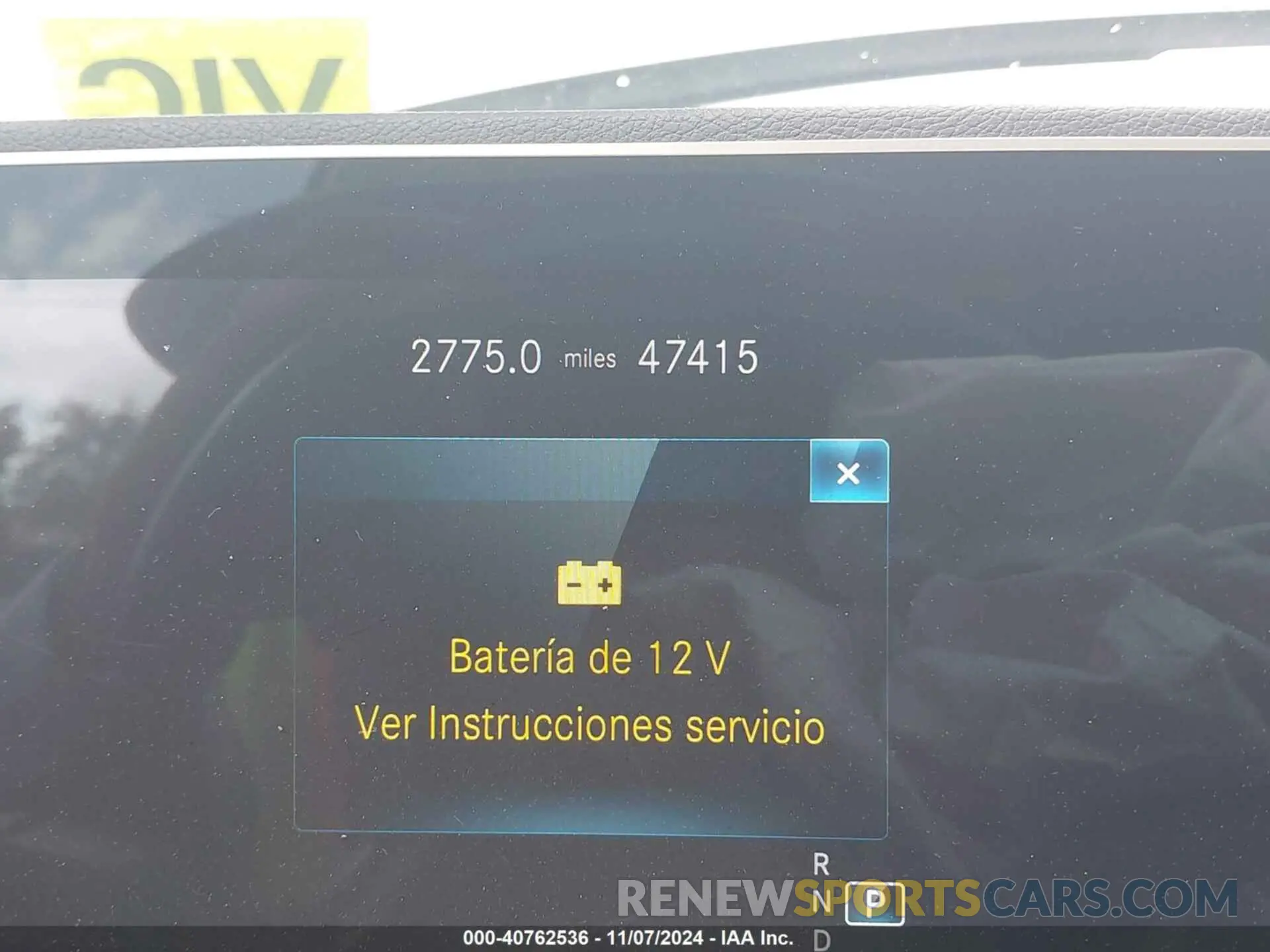 15 Photograph of a damaged car 4JGFB4KB0MA453542 MERCEDES-BENZ GLE 350 2021
