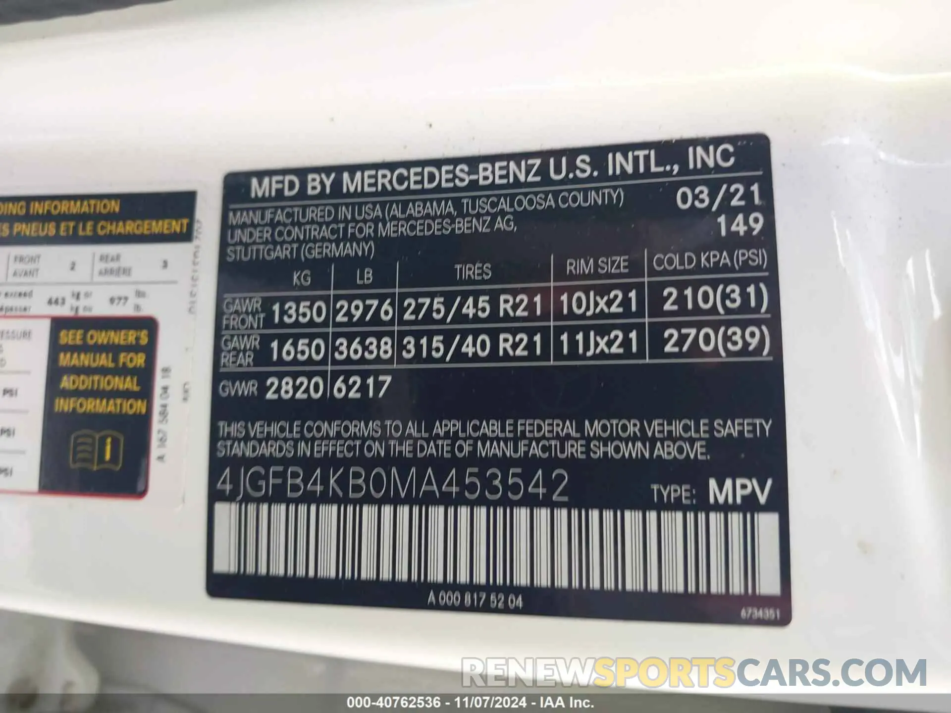 9 Photograph of a damaged car 4JGFB4KB0MA453542 MERCEDES-BENZ GLE 350 2021