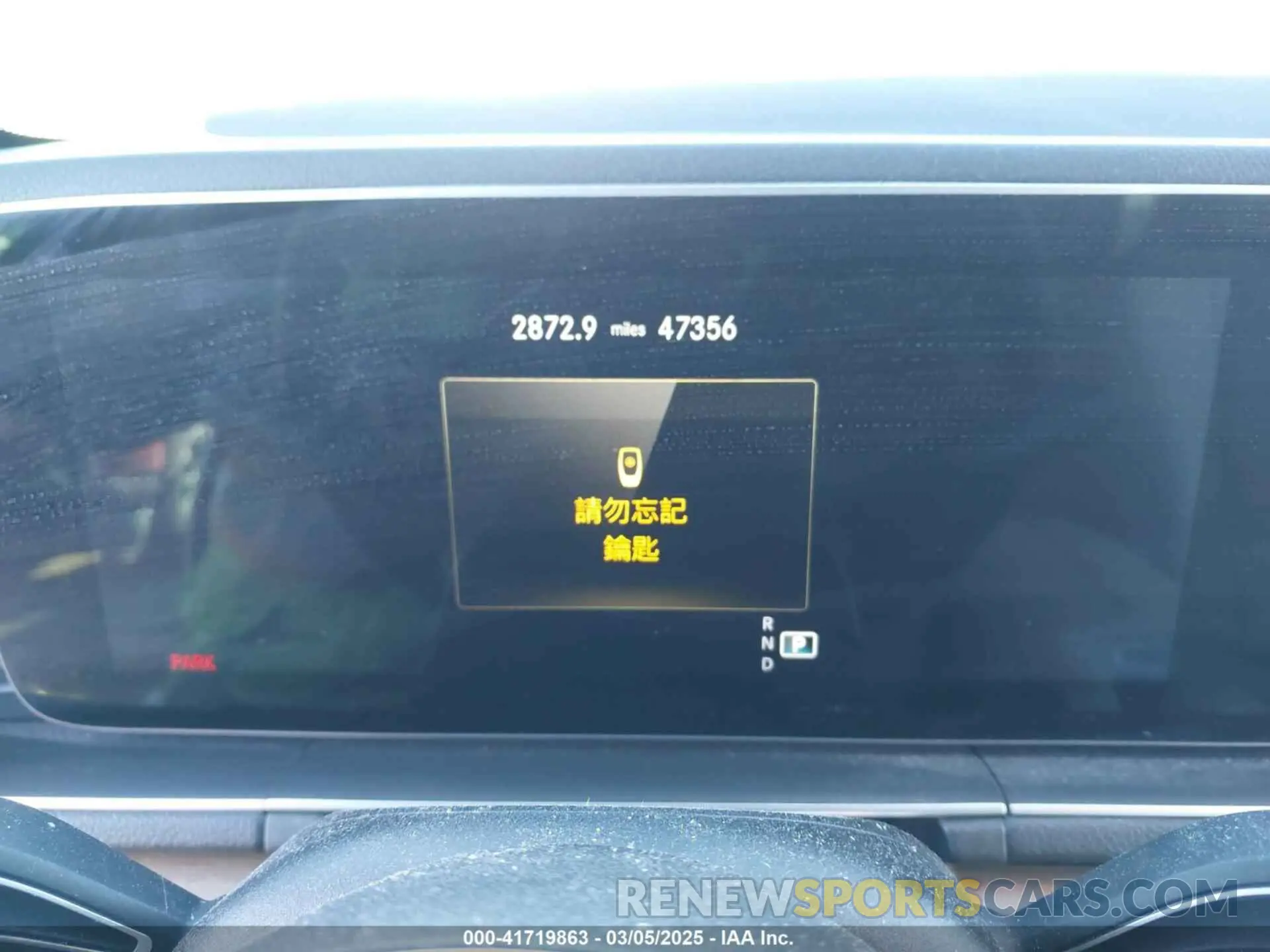 7 Photograph of a damaged car 4JGFB4KB2NA628214 MERCEDES-BENZ GLE 350 2022