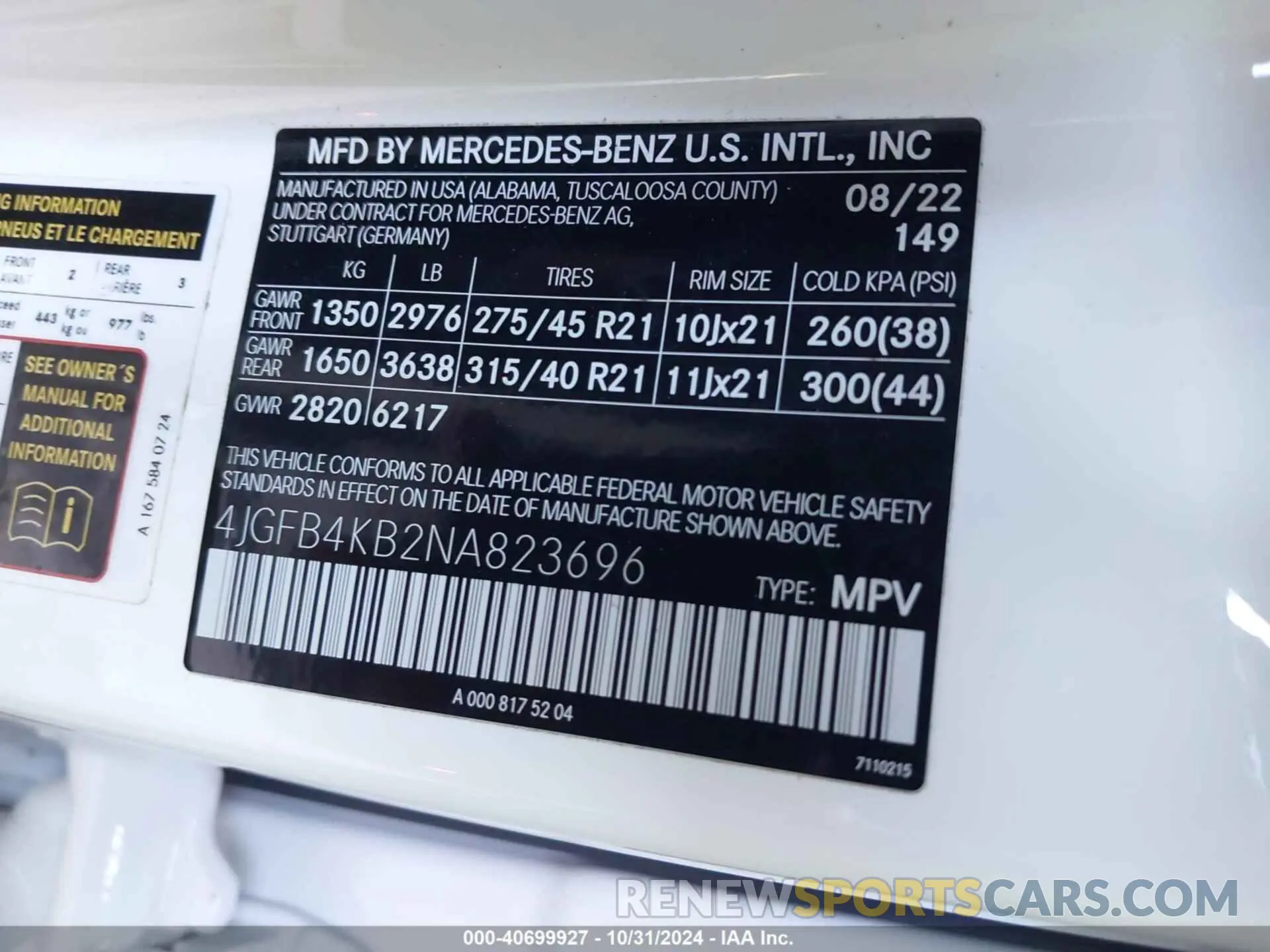 9 Photograph of a damaged car 4JGFB4KB2NA823696 MERCEDES-BENZ GLE 350 2022
