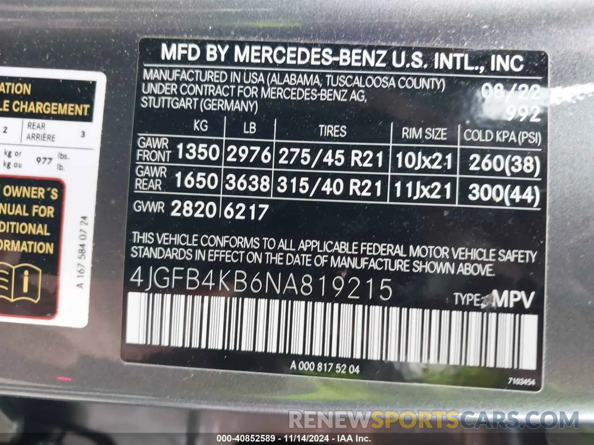 9 Photograph of a damaged car 4JGFB4KB6NA819215 MERCEDES-BENZ GLE 350 2022